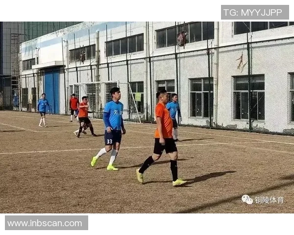 铜陵足球明星盘点及其在中国足球历史上的影响与成就分析