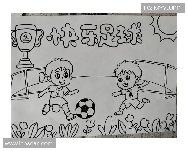 法国足球明星简笔画创作指南与技巧分享