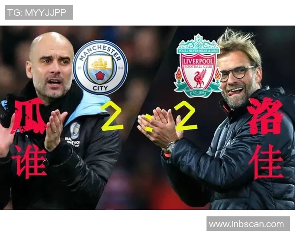 小矮人足球明星名字大全及其精彩瞬间回顾与分析